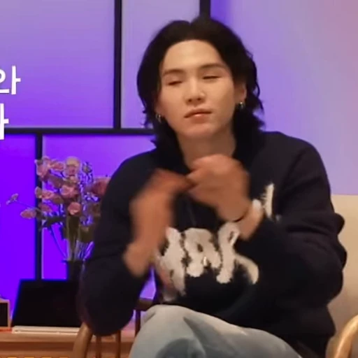 🙏 Стикер «Suga» для Telegram