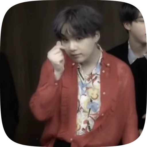 ❤ Стикер «Suga» для Telegram