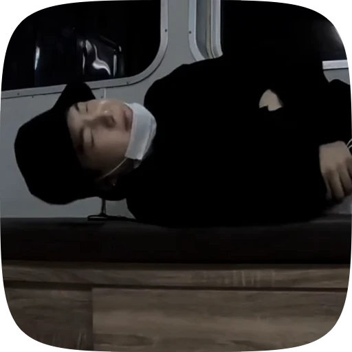 😴 Стикер «Suga» для Telegram