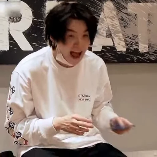 😲 Стикер «Suga» для Telegram