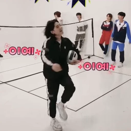 🏆 Стикер «Suga» для Telegram