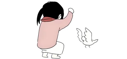 🤝 Стикер «Mini AOT» для Telegram