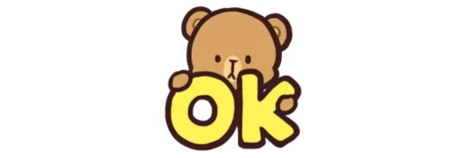 👍 Стикер «Mocha and Milk» для Telegram