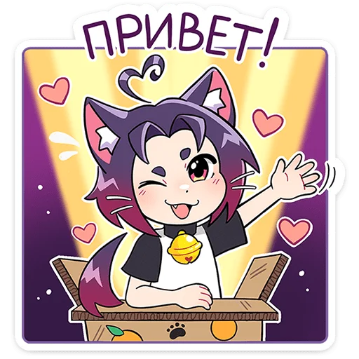 Стикерпак Мини Милшу для Telegram