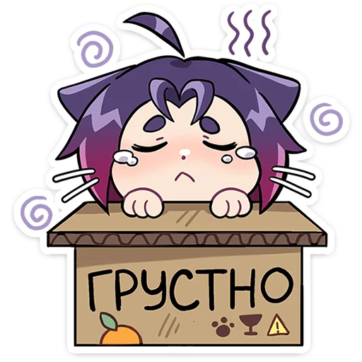 😔 Стикер «Мини Милшу» для Telegram
