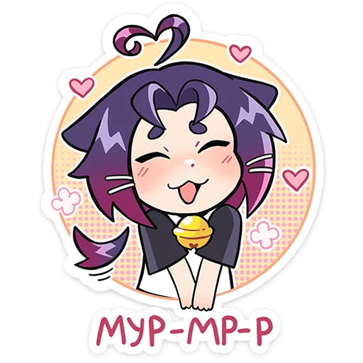 ⭐ Стикер «Мини Милшу» для Telegram