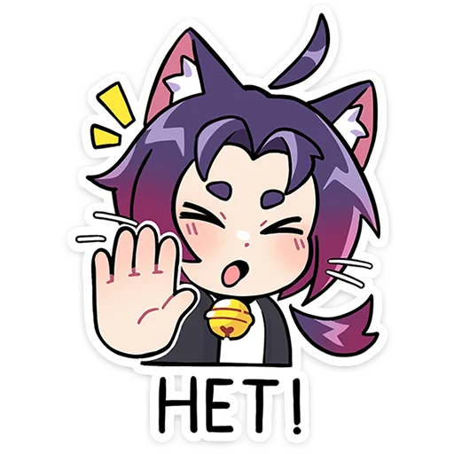 ⭐ Стикер «Мини Милшу» для Telegram