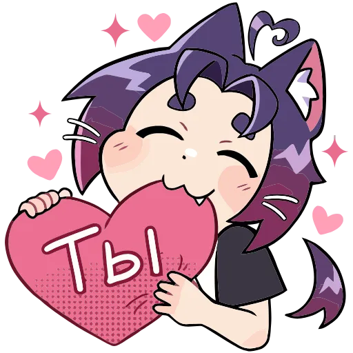 ❤️ Эмодзи «Мини Милшу» для Telegram