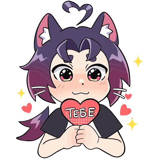 ❤️ Эмодзи «Мини Милшу» для Telegram