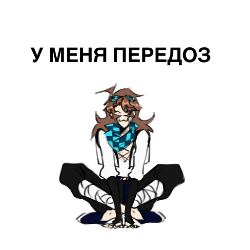 😜 Стикер «У Лололошки проблемы с общением» для Telegram