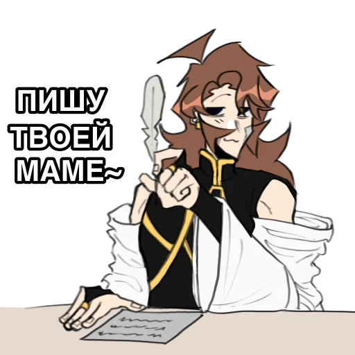 🫶 Стикер «У Лололошки проблемы с общением» для Telegram