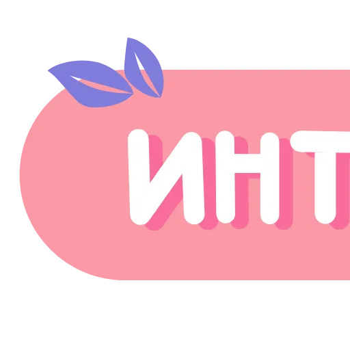 Стикер 49 mini - 2