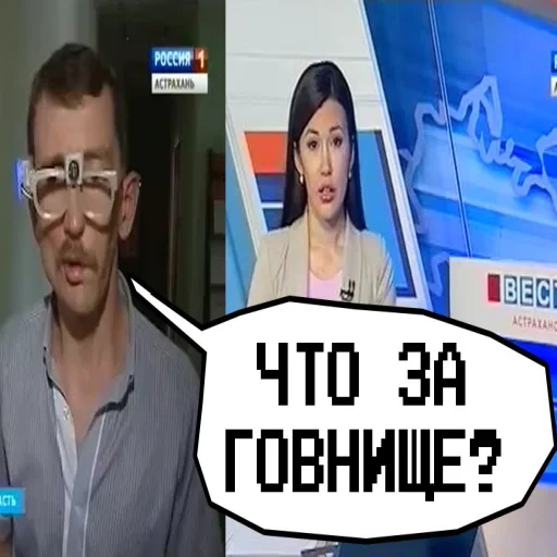 ❓ Стикер «ура Нифёдов!!!)))» для Telegram