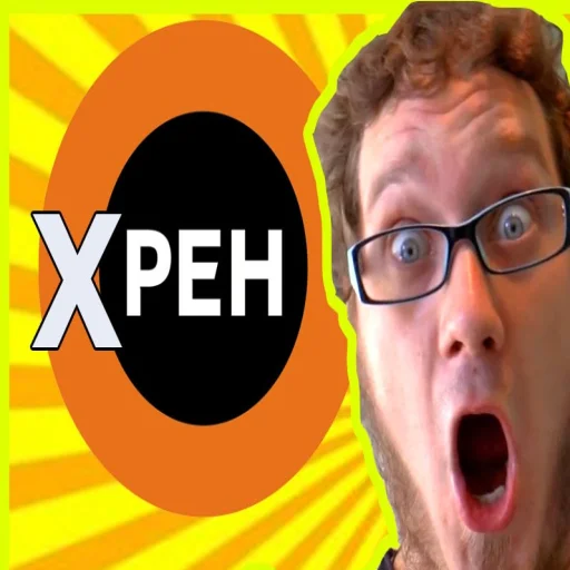 😲 Стикер «ура Нифёдов!!!)))» для Telegram