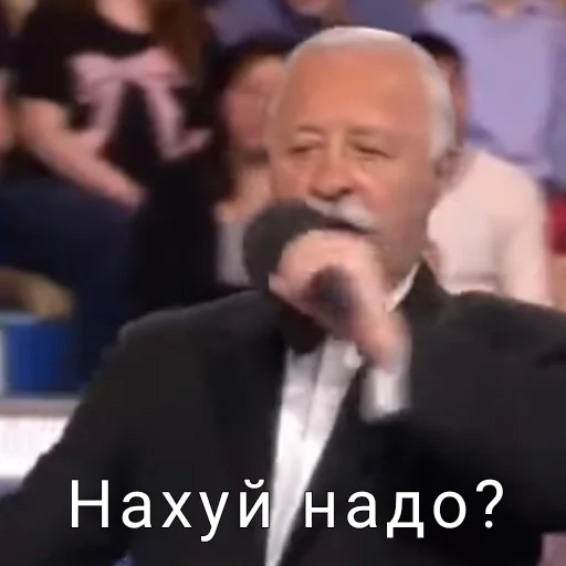 😒 Стикер «Нужное/Мемы» для Telegram