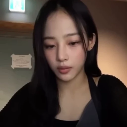 🥰 Стикер «MINJI» для Telegram
