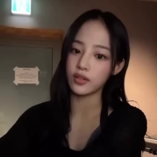 🥰 Стикер «MINJI» для Telegram