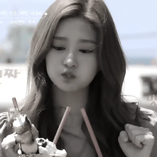 🦷 Стикер «۰. ݁⸙ minju ִֶָ» для Telegram