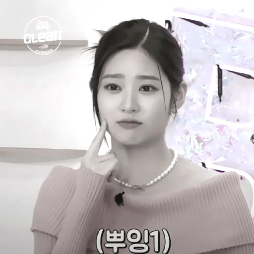 🦷 Стикер «۰. ݁⸙ minju ִֶָ» для Telegram