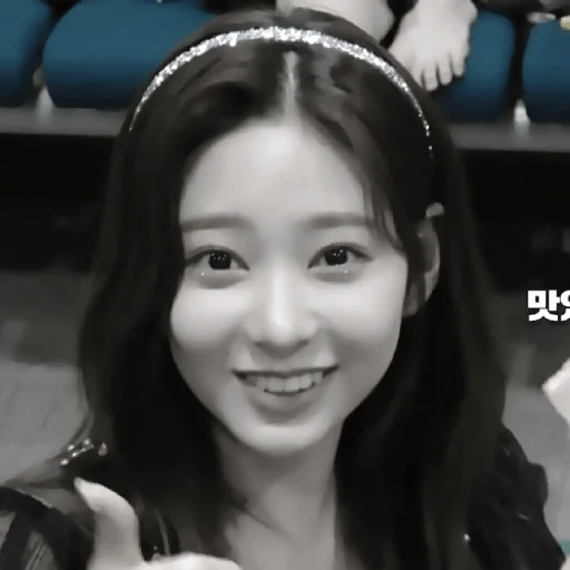 🦷 Стикер «۰. ݁⸙ minju ִֶָ» для Telegram