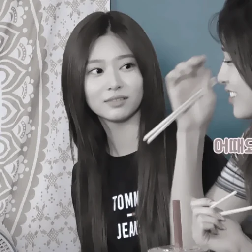 🦷 Стикер «۰. ݁⸙ minju ִֶָ» для Telegram