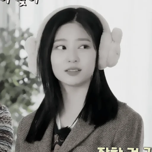 🦷 Стикер «۰. ݁⸙ minju ִֶָ» для Telegram