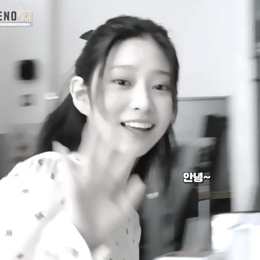 🦷 Стикер «۰. ݁⸙ minju ִֶָ» для Telegram