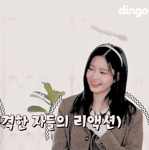 🖍 Стикер «MINJU» для Telegram
