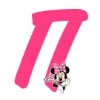 😊 Эмодзи «Minnie mouse 5» для Telegram