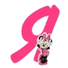 😊 Эмодзи «Minnie mouse 5» для Telegram