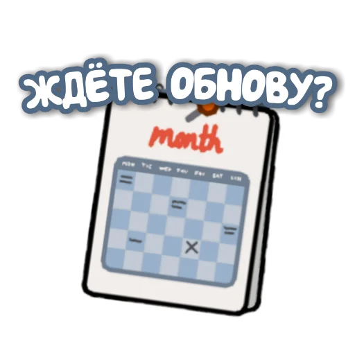 Стикерпак Mint in tg для Telegram