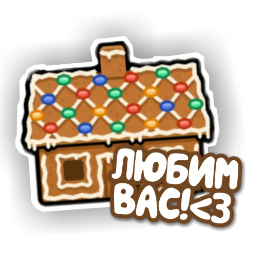 🥺 Стикер «Mint in tg» для Telegram
