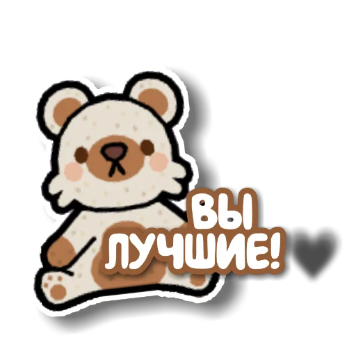 💗 Стикер «Mint in tg» для Telegram