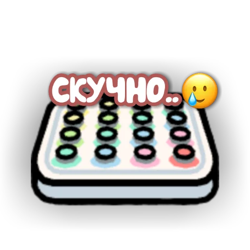 🥲 Стикер «Mint in tg» для Telegram