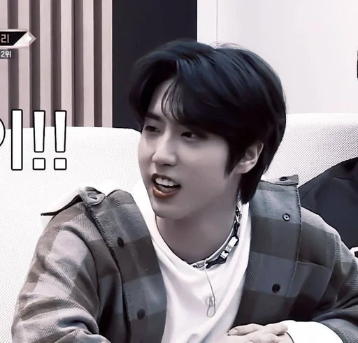 🤯 Стикер «MinSung» для Telegram