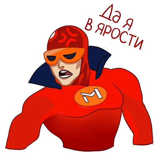 Стикерпак MinterCenter для Telegram