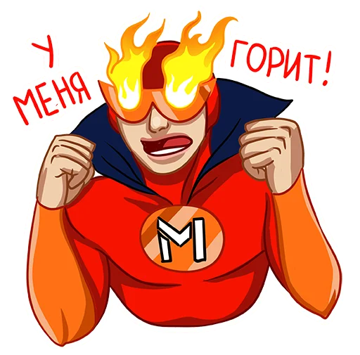 🤬 Стикер «MinterCenter» для Telegram