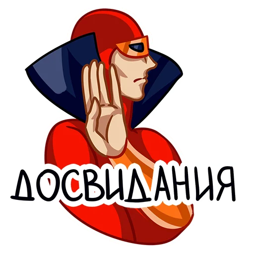 ✋ Стикер «MinterCenter» для Telegram