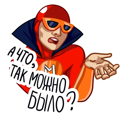 🔥 Стикер «MinterCenter» для Telegram