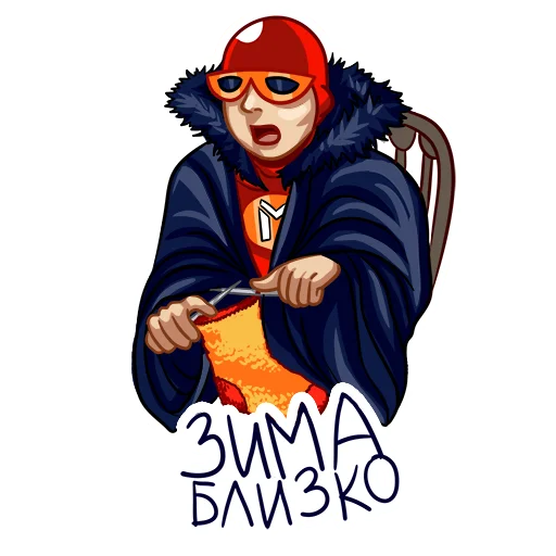 🥶 Стикер «MinterCenter» для Telegram