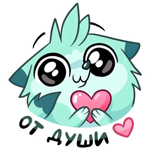 ❤️ Стикер «Минт вк» для Telegram