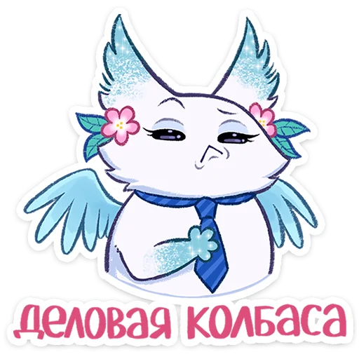 ☺️ Стикер «Минто 3» для Telegram