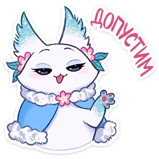 ☺️ Стикер «Минто 3» для Telegram