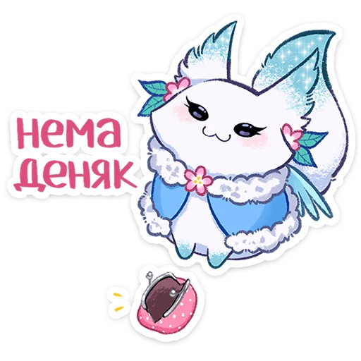 ☺️ Стикер «Минто 3» для Telegram