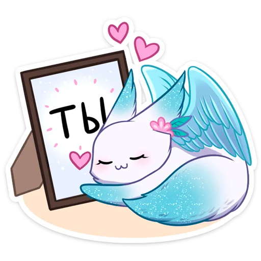 🤗 Стикер «Минто» для Telegram