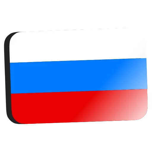 🇷🇺 Эмодзи «mintrans russia» для Telegram