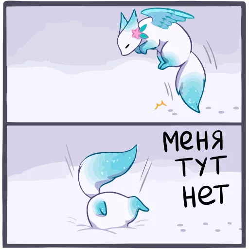 🙈 Эмодзи «Минто» для Telegram