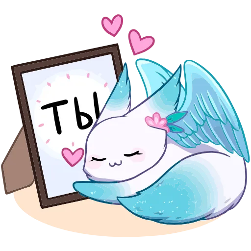 🤗 Эмодзи «Минто» для Telegram