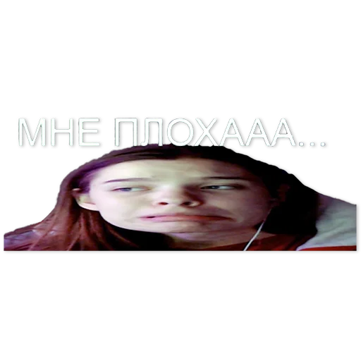 😩 Стикер «Mio_chan» для Telegram