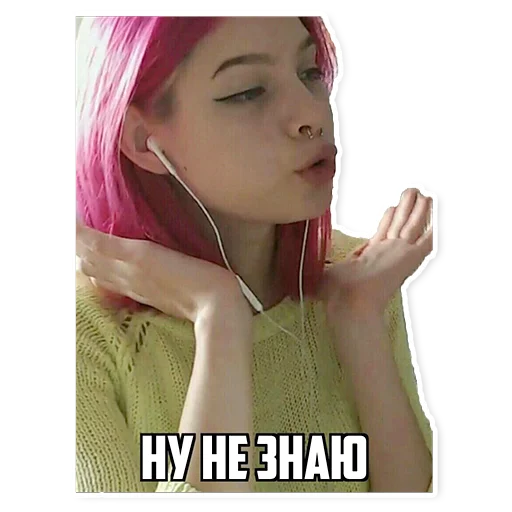 😐 Стикер «Mio_chan» для Telegram